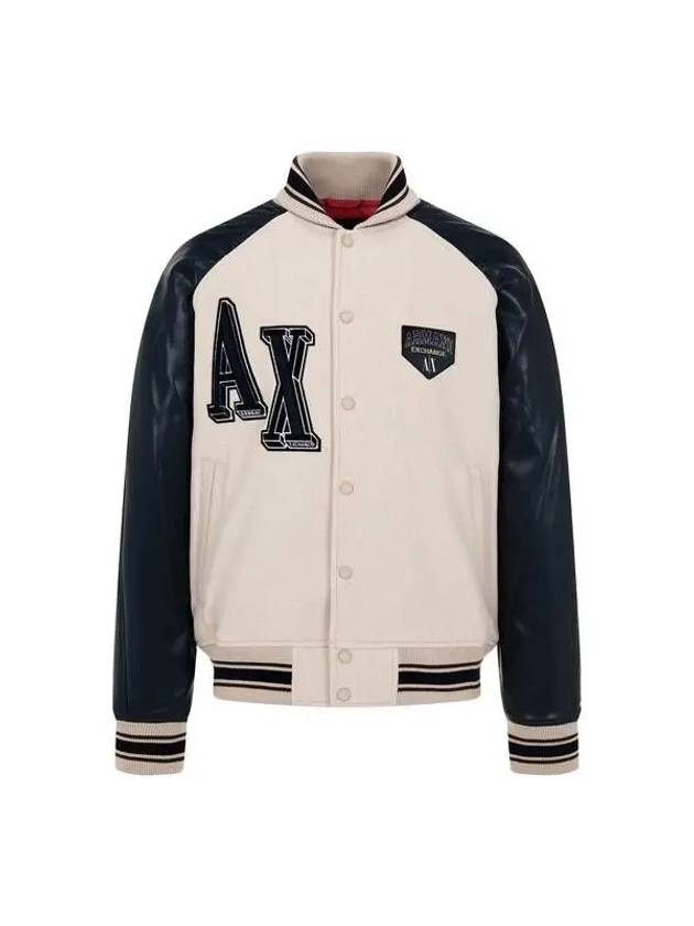 Men s Logo Patch Leather Sleeve Stadium Jumper Beige 271313 - ARMANI EXCHANGE - BALAAN 1