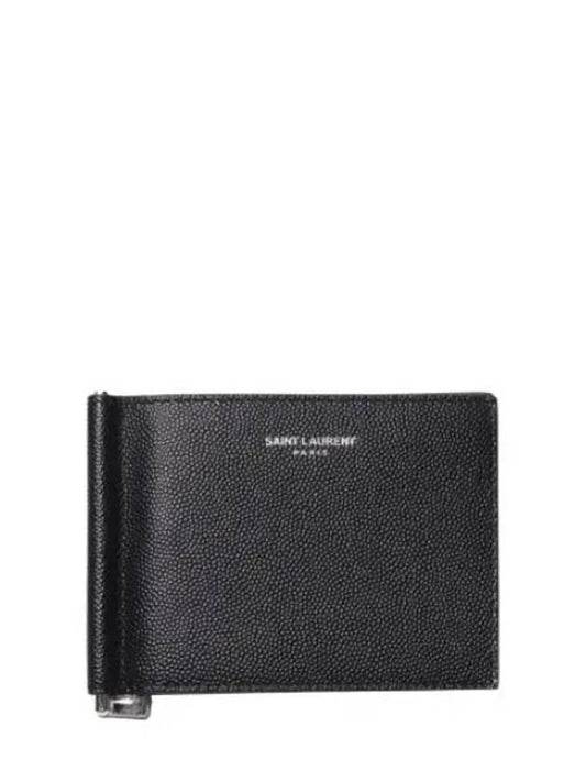 Logo Embossed Money Clip Men s Bicycle Wallet - SAINT LAURENT - BALAAN 1