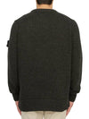 Loose Fit Crew Neck Wool Knit Top Black - STONE ISLAND - BALAAN 5