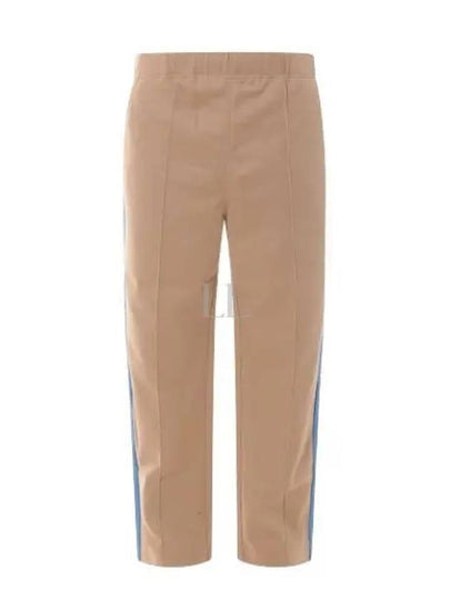 Grenoble Side Track Pants Beige - MONCLER - BALAAN 2