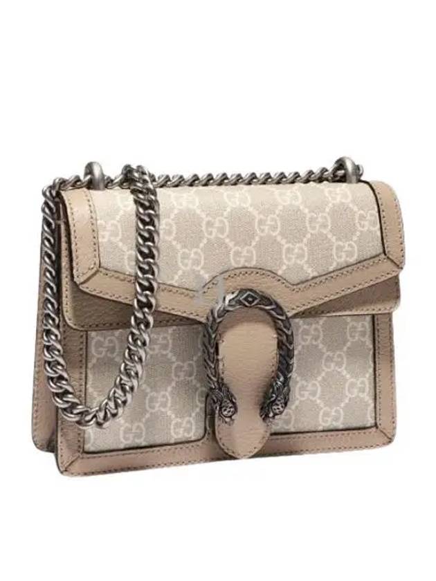 Dionysus GG Small Shoulder Bag Beige - GUCCI - BALAAN 2