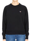 Tricolor Fox Patch Adjusted Sweatshirt Black - MAISON KITSUNE - BALAAN 2