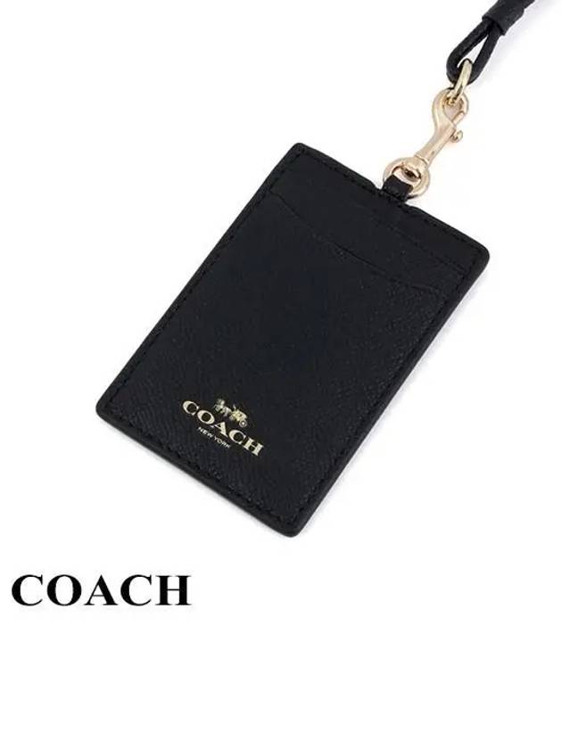 Cross Grain Leather Lanyard ID Case Necklace Card Wallet Black - COACH - BALAAN 3