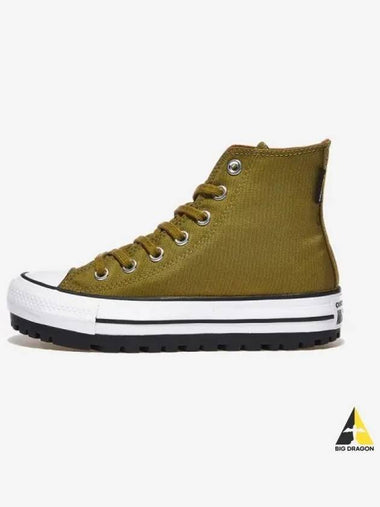 Chuck Taylor All Star City Trek Cosmic Turtle High - CONVERSE - BALAAN 1