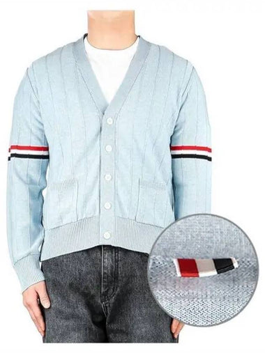 Men s cardigan 270749 - THOM BROWNE - BALAAN 1