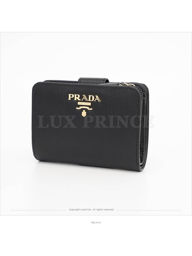 women s wallet - PRADA - BALAAN 3