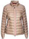 WALIBI short down padding beige - MONCLER - BALAAN 1