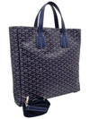 Women s Navy Voltaire Tote Bag Strap Additional Purchase - GOYARD - BALAAN 2