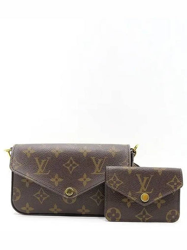 M80091 Crossbody Bag - LOUIS VUITTON - BALAAN 1