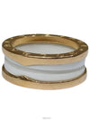 Ceramic 2 Band B Zero1 Ring No 54 - BVLGARI - BALAAN 2