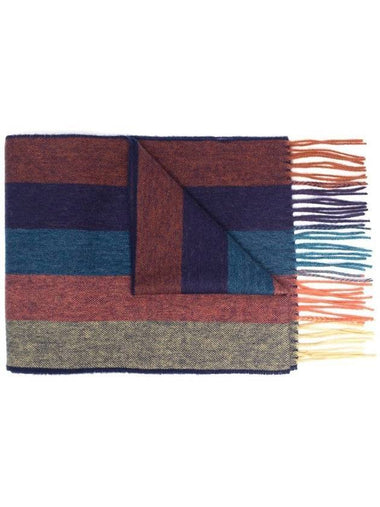 Artist Striped Muffler - PAUL SMITH - BALAAN 1