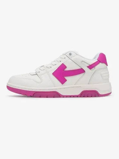 Pink Arrow Out of Office Low Top Sneakers White - OFF WHITE - BALAAN 2