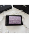 24 Classic Snap Flap Card Wallet Caviar Purple AP0214 - CHANEL - BALAAN 1