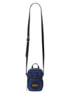 Off The Grid Mini Shoulder Bag Blue - GUCCI - BALAAN 2