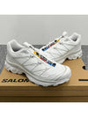 XT 6 ADV Lunar Rock Low Top Sneakers White - SALOMON - BALAAN 4