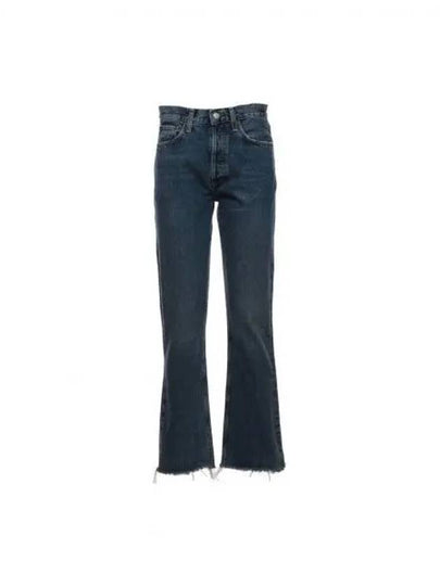 High-waist Denim Relax Fit Flared Jeans Blue - AGOLDE - BALAAN 2