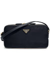 Enamel Triangle Cross Bag Black - PRADA - BALAAN 2