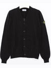 Kids Wappen Patch V-Neck Knit Cardigan Black - STONE ISLAND - BALAAN 4