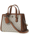 Chantal Monogram Print Tote Bag Ivory - MICHAEL KORS - BALAAN 3