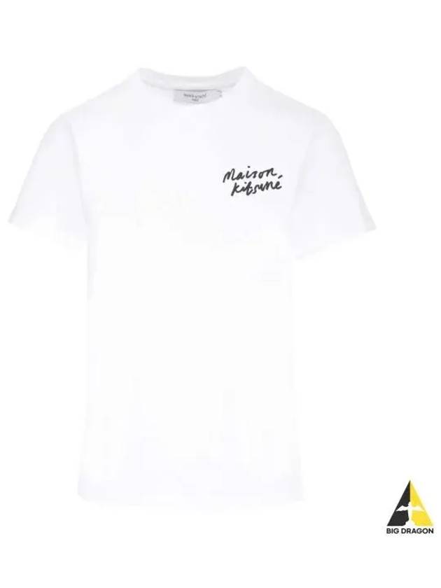 Handwriting Logo Cotton Short Sleeve T-Shirt White - MAISON KITSUNE - BALAAN 2