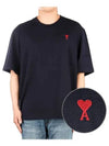 Small Heart Logo Boxy Fit Short Sleeve T-Shirt Navy - AMI - BALAAN 2