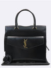 557654 Black color leather gold plated YSL Uptown monogram large tote bag detachable clutch shoulder strap 2WAY - SAINT LAURENT - BALAAN 1