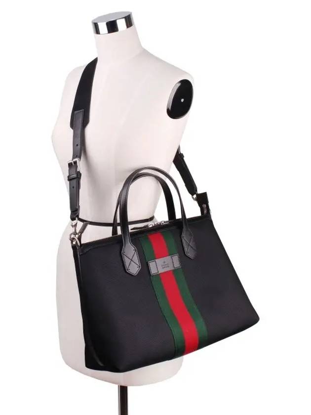 Stripe Canvas Tote Bag Black - GUCCI - BALAAN 7