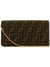 Baguette FF Fabric Shoulder Long Wallet Brown - FENDI - BALAAN 4