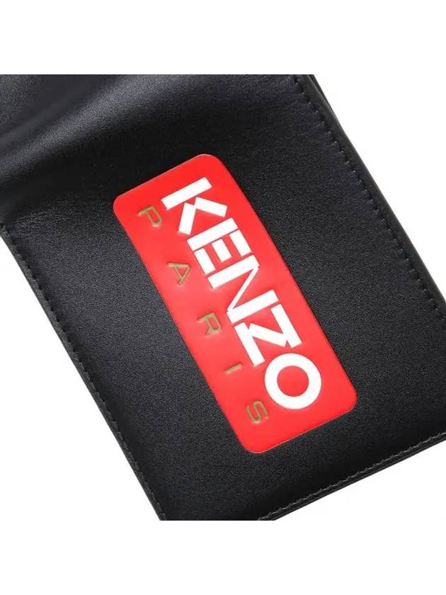 Frontal Logo Leather Half Wallet Black - KENZO - BALAAN 6