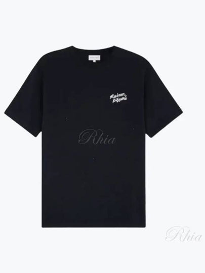 Handwriting Comfort Short Sleeve T-Shirt Black - MAISON KITSUNE - BALAAN 2