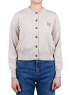 Bold Fox Head Patch Regular Cardigan Beige Melange - MAISON KITSUNE - BALAAN 3