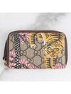 Bengal tiger zipper card wallet - GUCCI - BALAAN 3