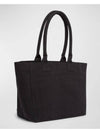 Yanky Zipper Eco Bag Tote Shoulder Black - ISABEL MARANT - BALAAN 4