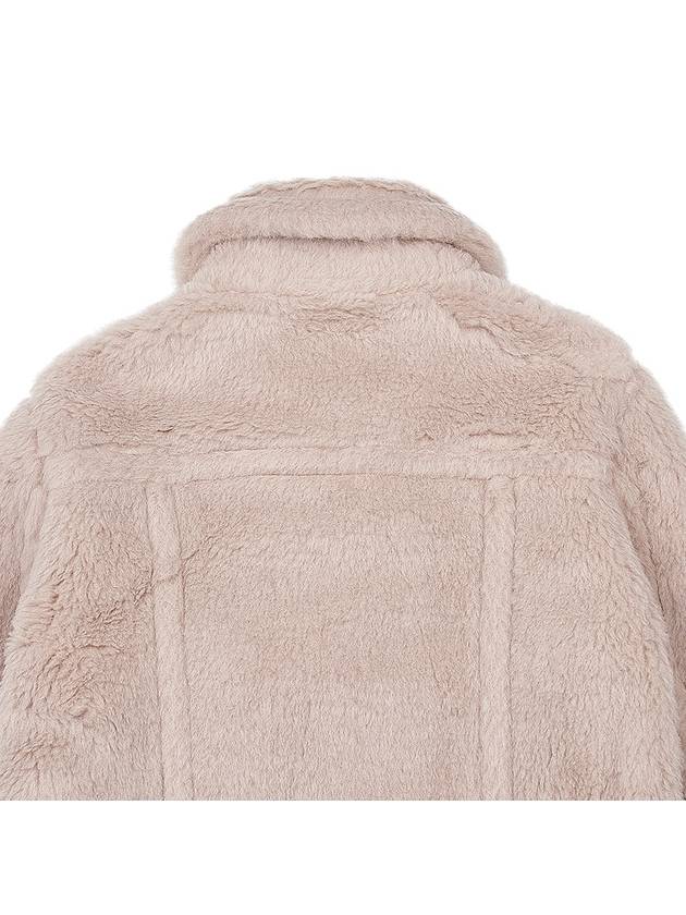 Alpaca Wool Teddy Jacket Beige - MAX MARA - BALAAN 8