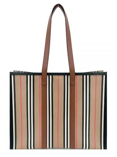 Striped Medium Tote Bag Archive Beige - BURBERRY - BALAAN 2