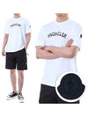 Powder Effect Logo Cotton Short Sleeve T-Shirt Optical White - MONCLER - BALAAN 3