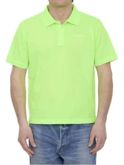 Couture Polo Shirt Green - DIOR - BALAAN 2