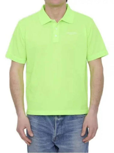 483J834A0931 680 Couture Technical Pique Polo Shirt - DIOR - BALAAN 1