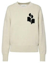 Logo Intarsia Crewneck Sweater Ecru - ISABEL MARANT - BALAAN 2