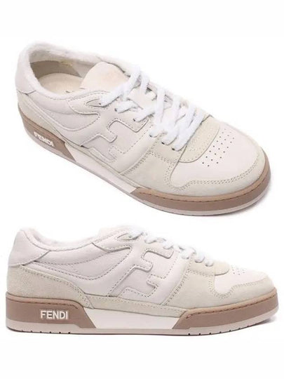 Match FF Logo Low Top Sneakers White - FENDI - BALAAN 2