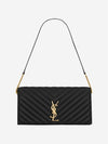 Kate 99 Chain Quilted Lambskin Shoulder Bag Black - SAINT LAURENT - BALAAN 1