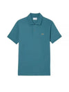 Men's Logo Classic Fit Cotton Short Sleeve Polo Shirt Blue - LACOSTE - BALAAN 2