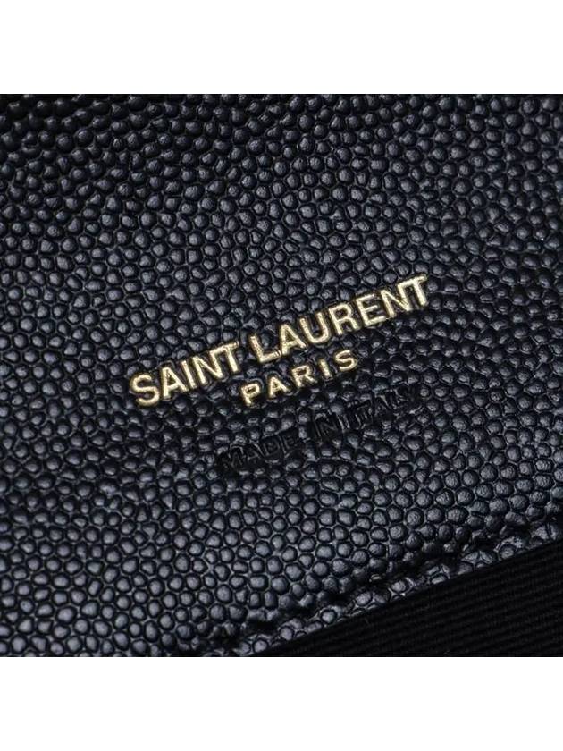 Grain De Poudre Cassandre Clutch Bag Black - SAINT LAURENT - BALAAN 9