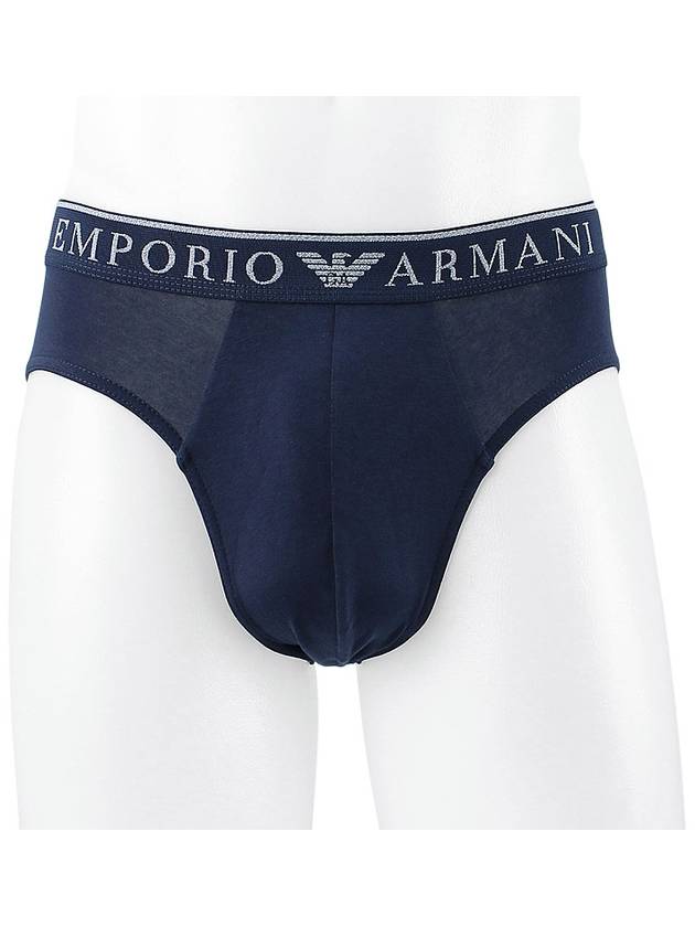 2 pack triangle briefs 111733 3F720 70835 - EMPORIO ARMANI - BALAAN 2