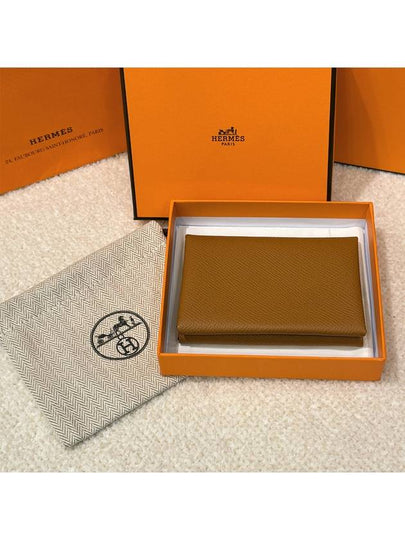 Card Wallet Appsong Goatskin Palladium Calvi Duo Brown - HERMES - BALAAN 2