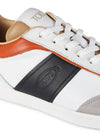 Leather Panel Low Top Sneakers White - TOD'S - BALAAN 6