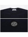 Logo Patch Short Sleeves T-Shirt Navy - STONE ISLAND - BALAAN 6