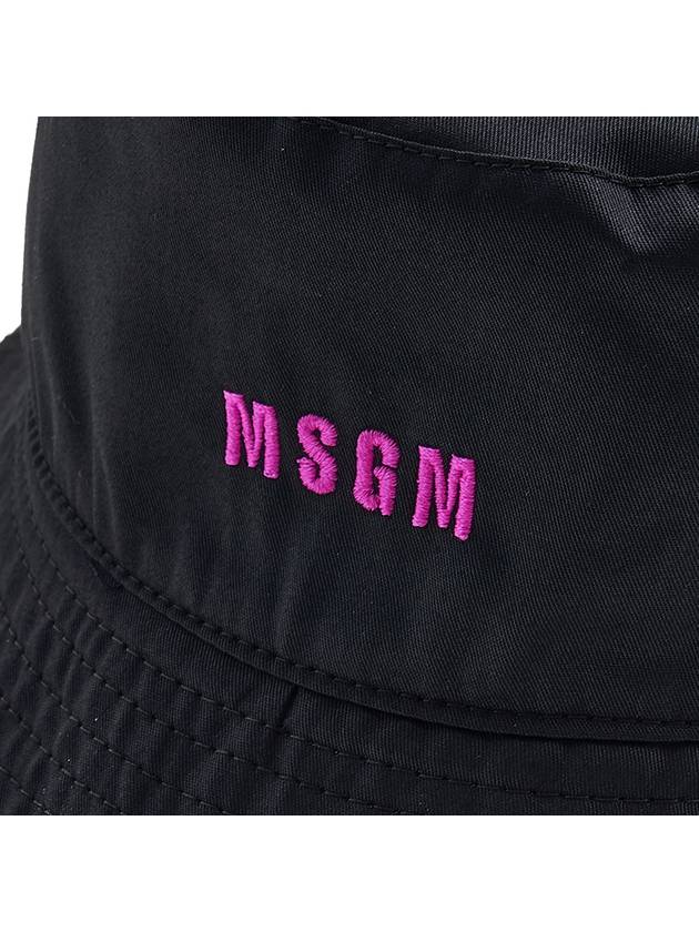 Embroidered Micro Logo Cotton Bucket Hat Black - MSGM - BALAAN 7