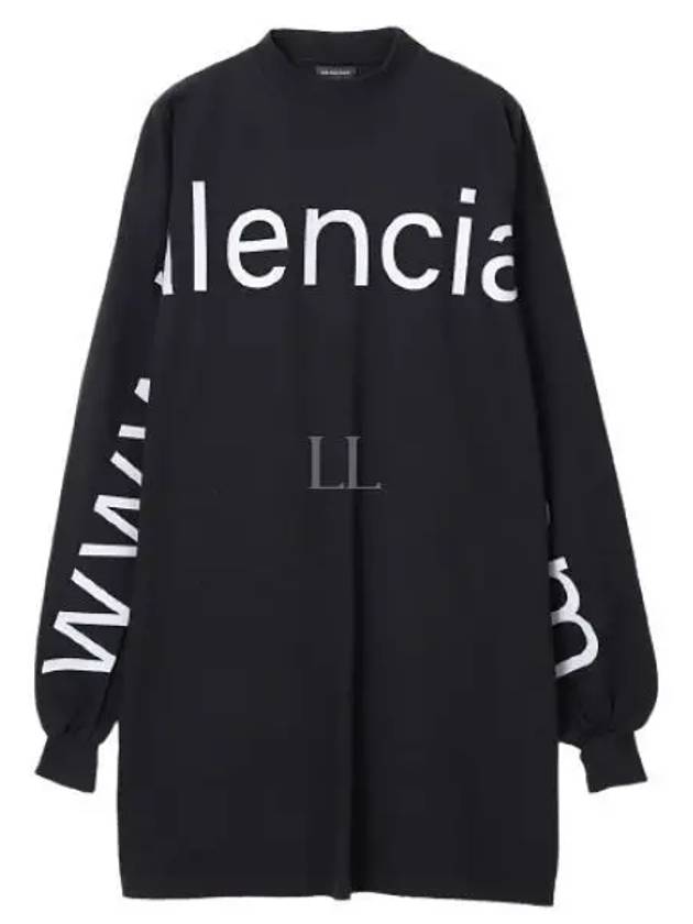 Embroidered Logo Sweatshirt Black - BALENCIAGA - BALAAN 2