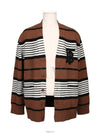 men cardigan - BURBERRY - BALAAN 2